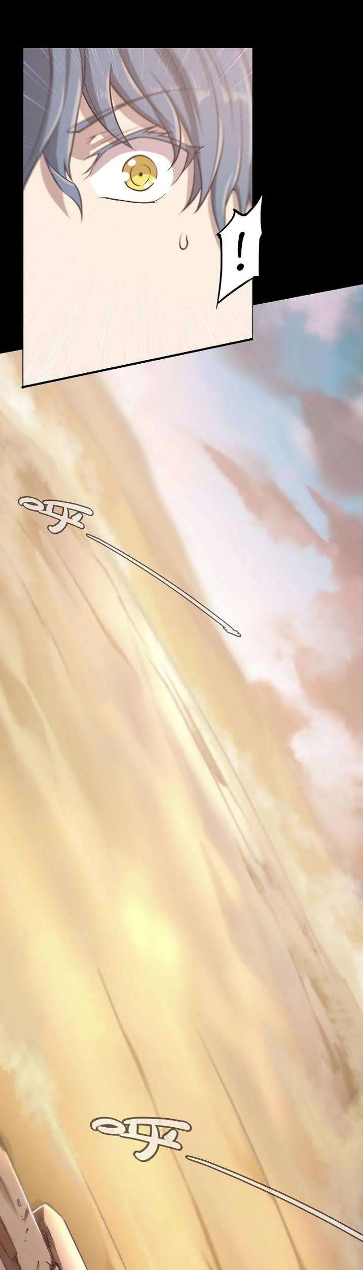 Divine Realm Online chapter 15 halaman 33