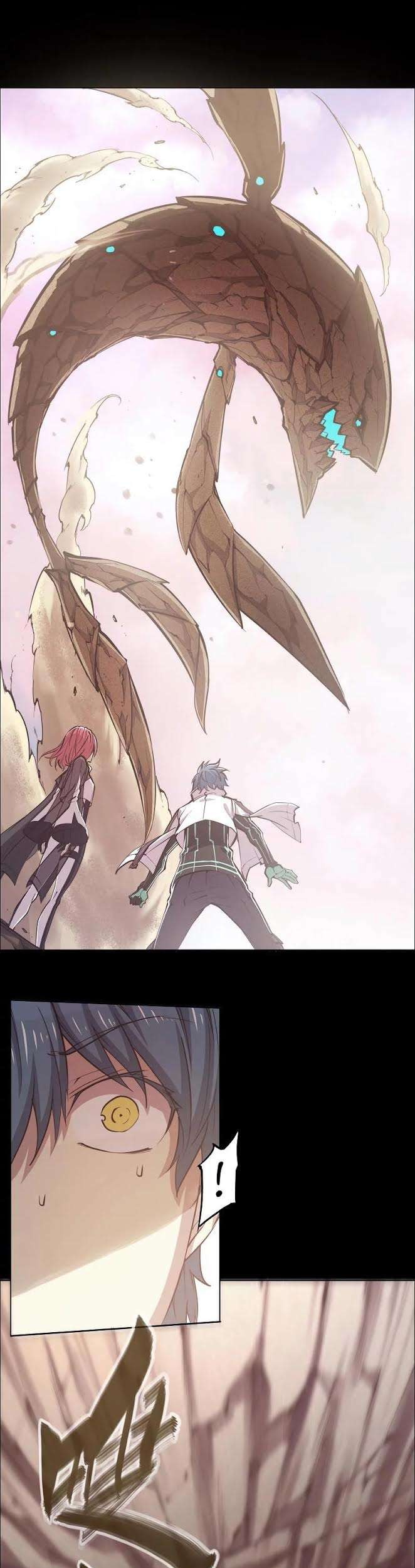 Divine Realm Online chapter 15 halaman 51