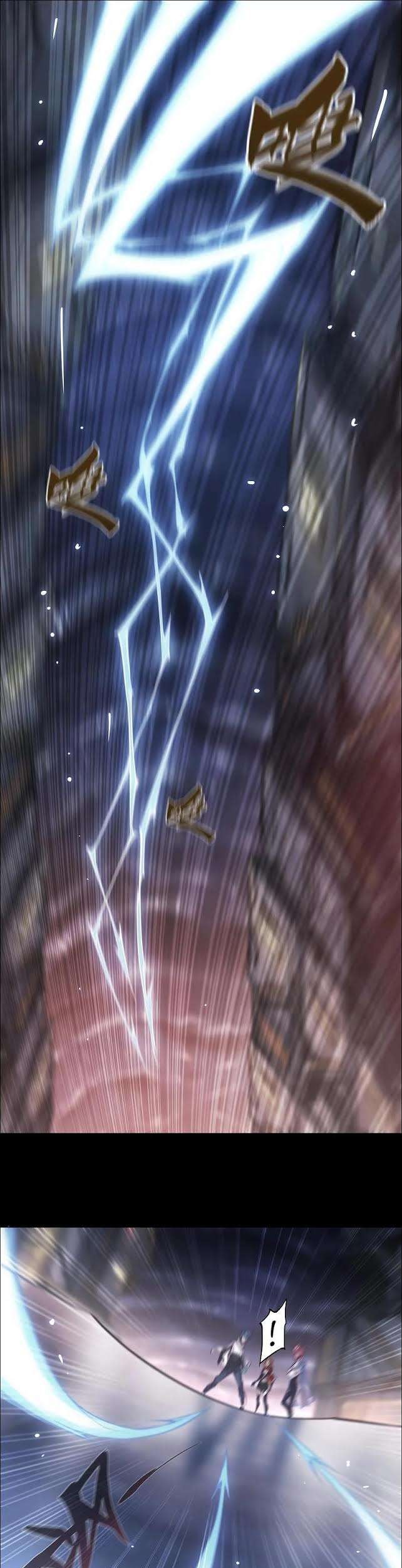 Divine Realm Online chapter 17 halaman 39