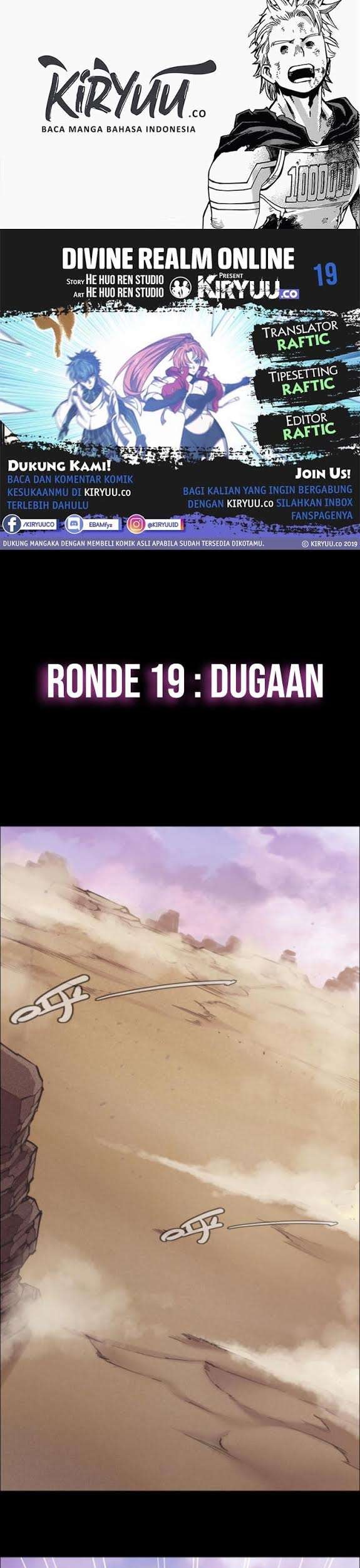 Divine Realm Online chapter 19 halaman 1