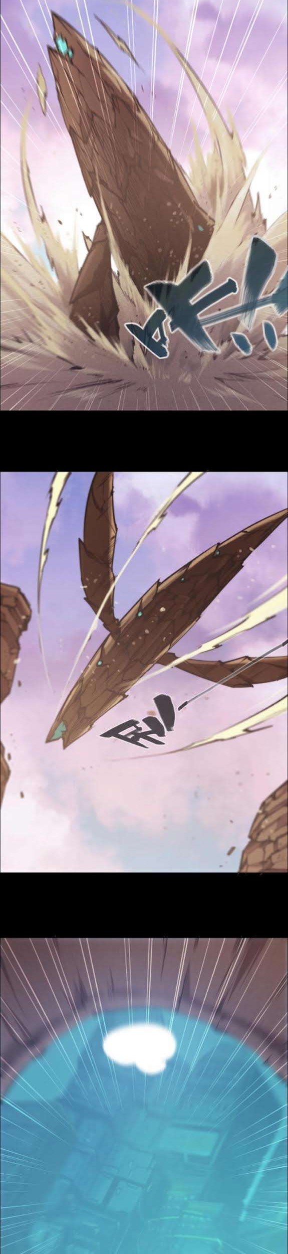 Divine Realm Online chapter 19 halaman 2