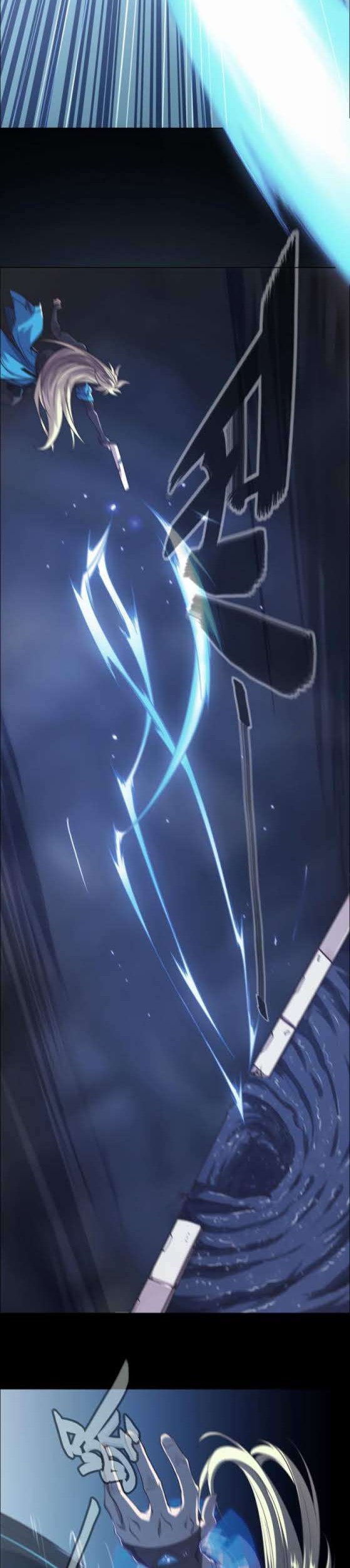Divine Realm Online chapter 19 halaman 38