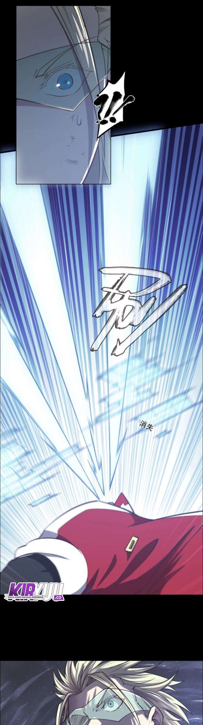 Divine Realm Online chapter 19 halaman 43