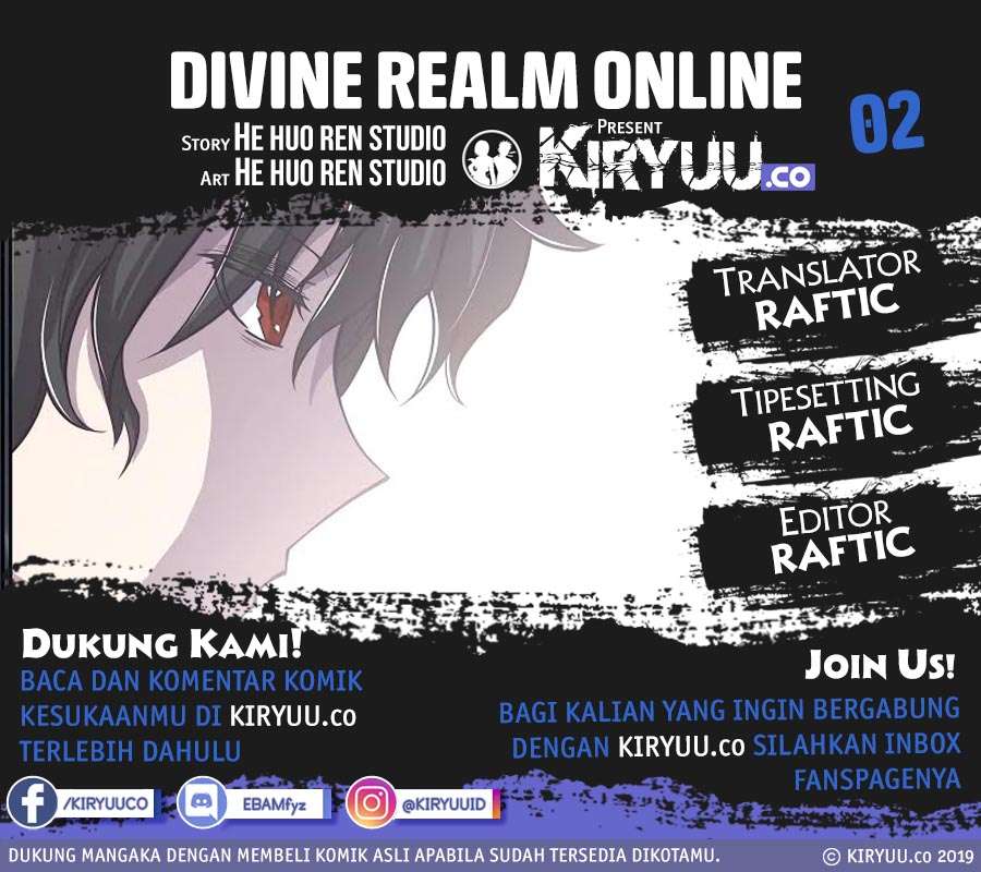 Divine Realm Online chapter 2 halaman 2
