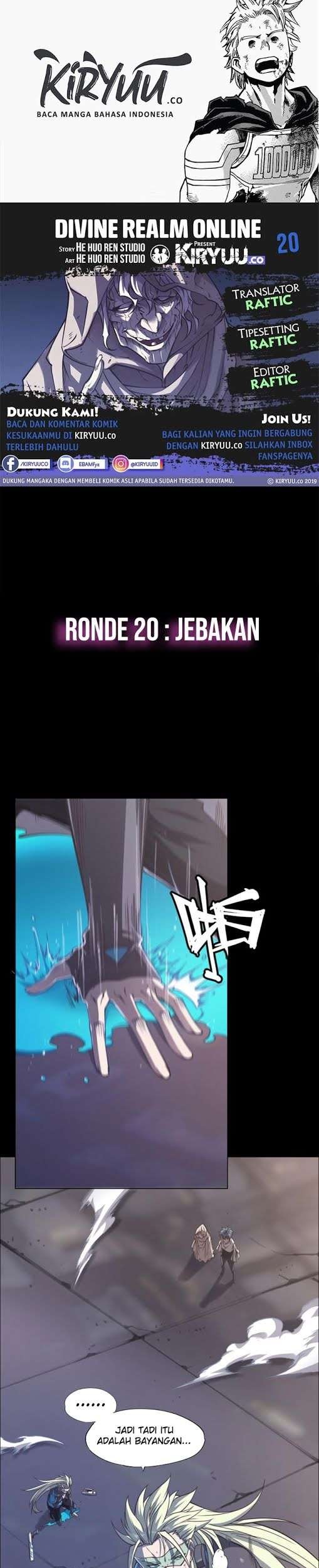 Divine Realm Online Bab 20 halaman 1