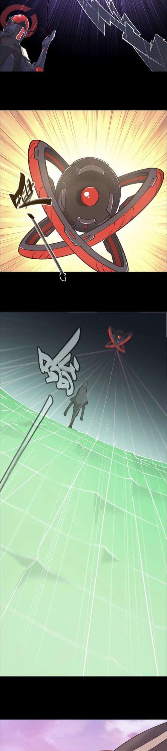 Divine Realm Online Bab 20 halaman 50