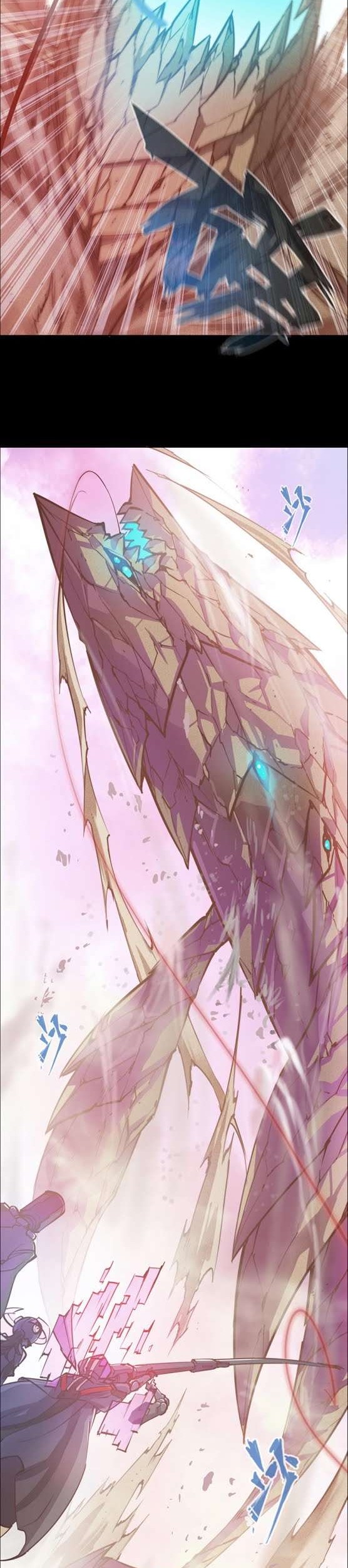 Divine Realm Online Bab 21 halaman 8