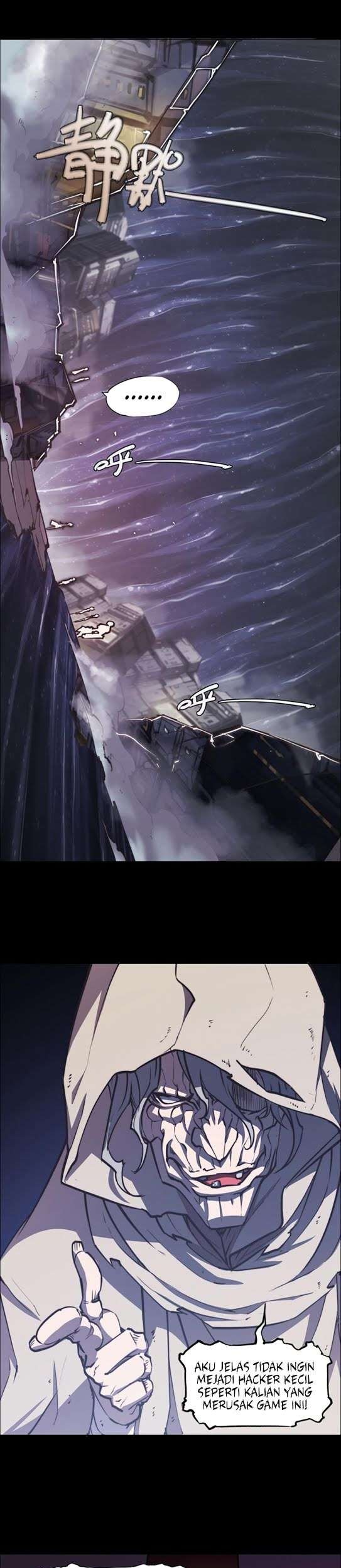 Divine Realm Online Bab 21 halaman 49