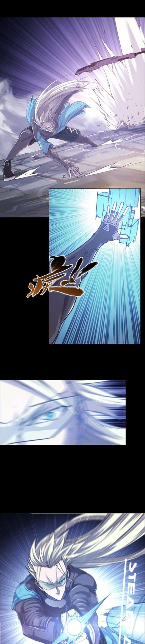 Divine Realm Online chapter 24 halaman 18
