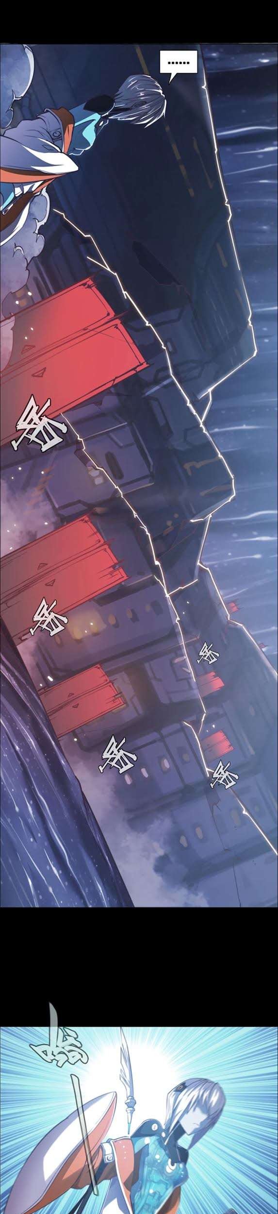 Divine Realm Online chapter 24 halaman 57