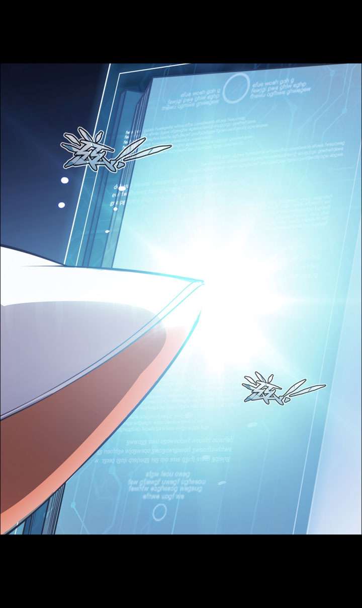 Divine Realm Online chapter 25 halaman 40