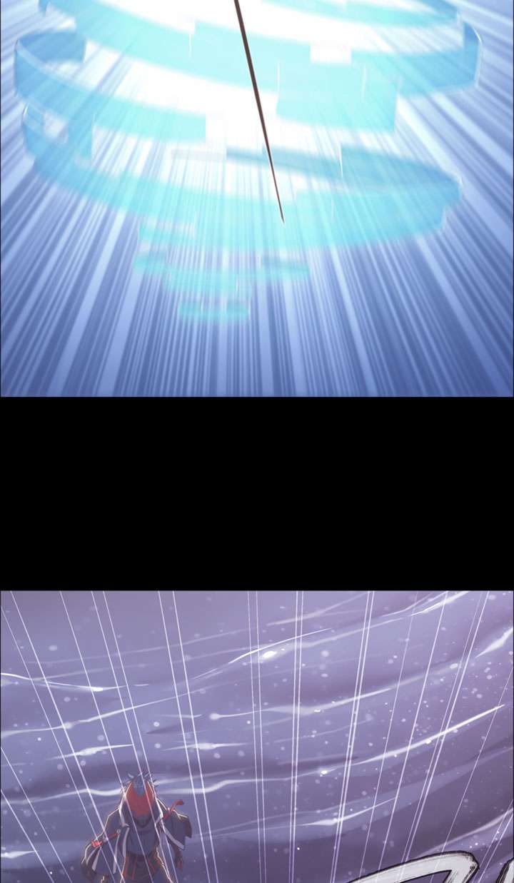 Divine Realm Online chapter 25 halaman 42