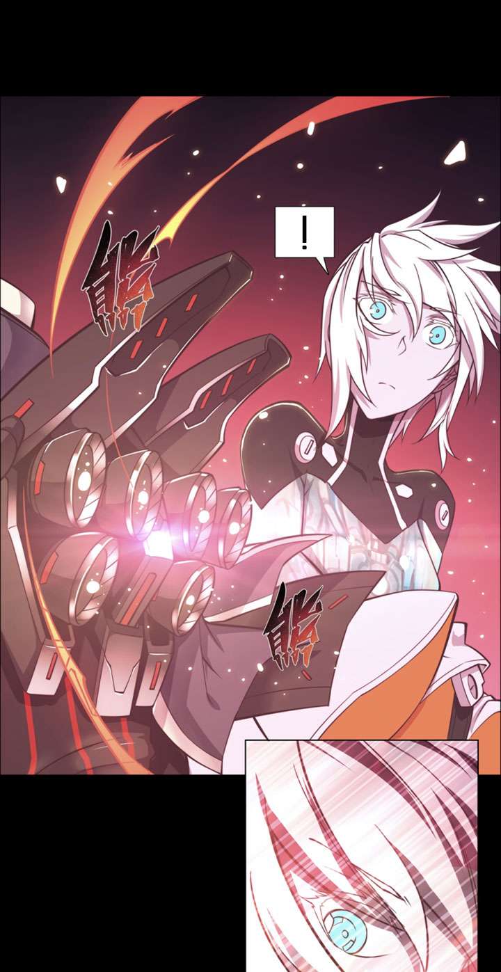 Divine Realm Online chapter 25 halaman 58