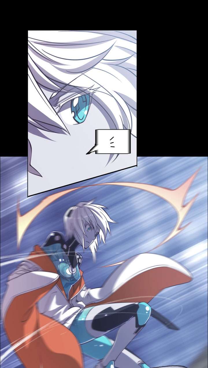 Divine Realm Online chapter 25 halaman 71