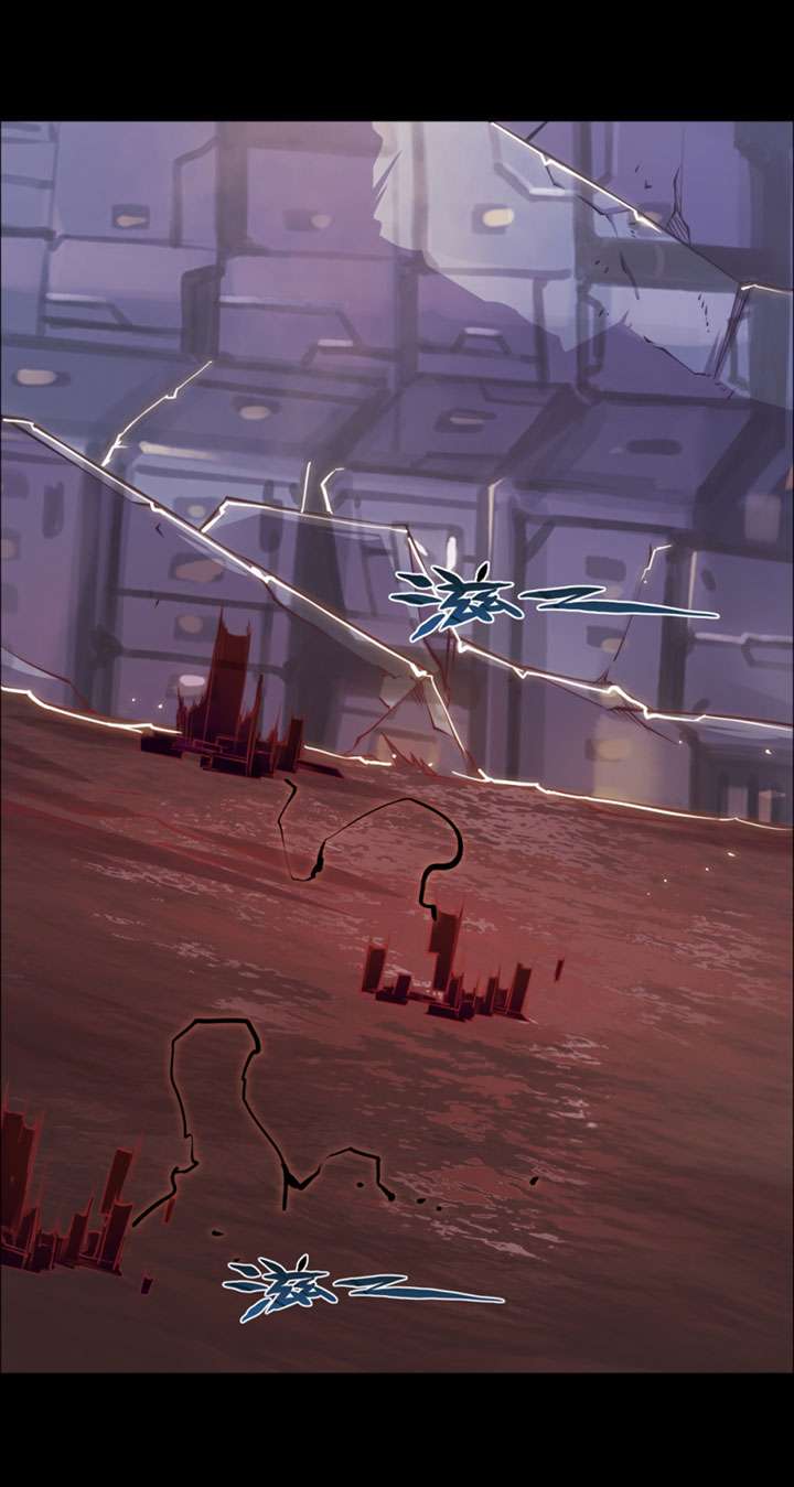 Divine Realm Online chapter 25 halaman 83