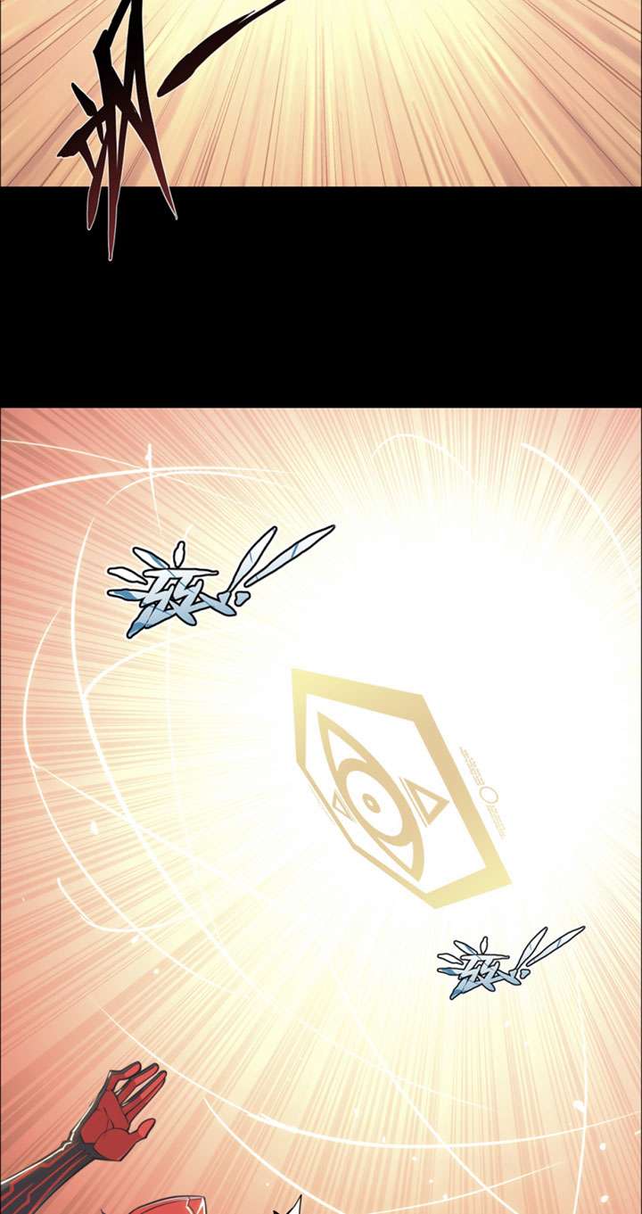 Divine Realm Online chapter 25 halaman 97