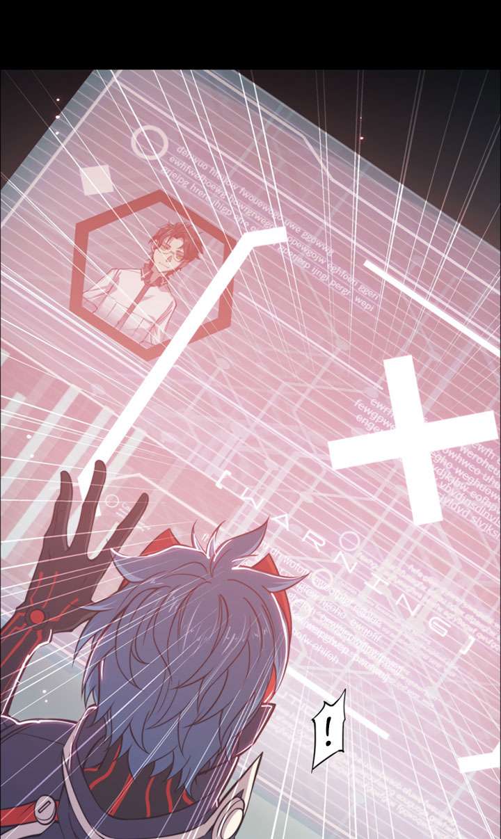Divine Realm Online chapter 25 halaman 107