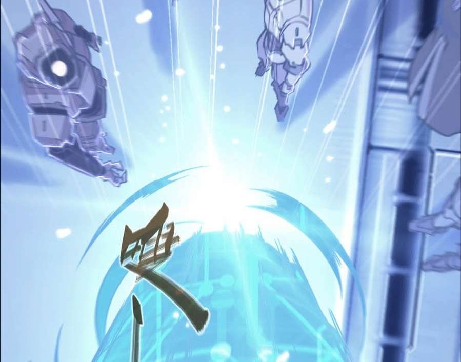 Divine Realm Online chapter 29 halaman 70