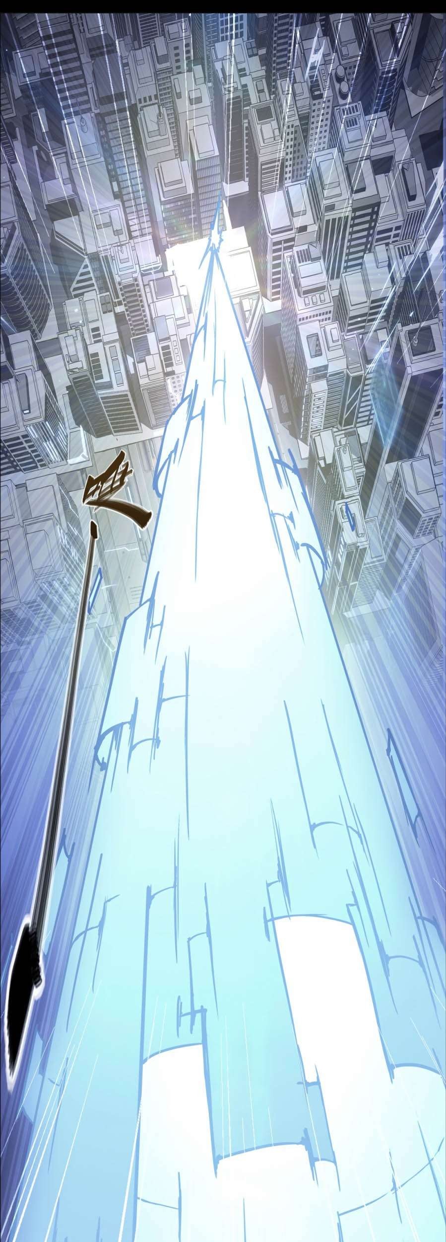 Divine Realm Online chapter 29 halaman 79