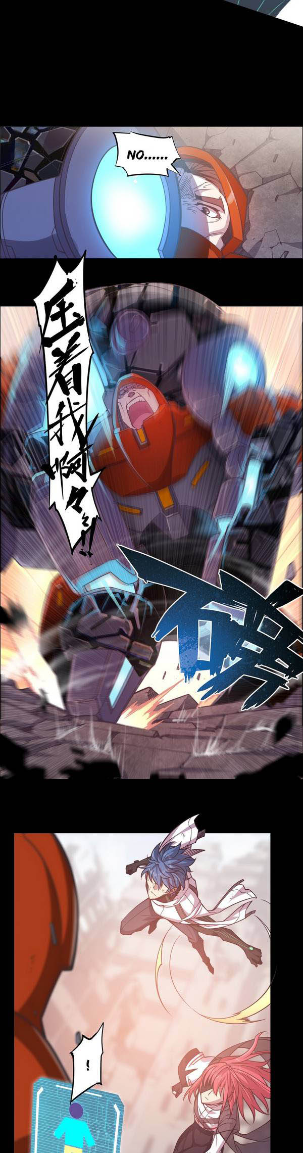 Divine Realm Online chapter 31 halaman 11