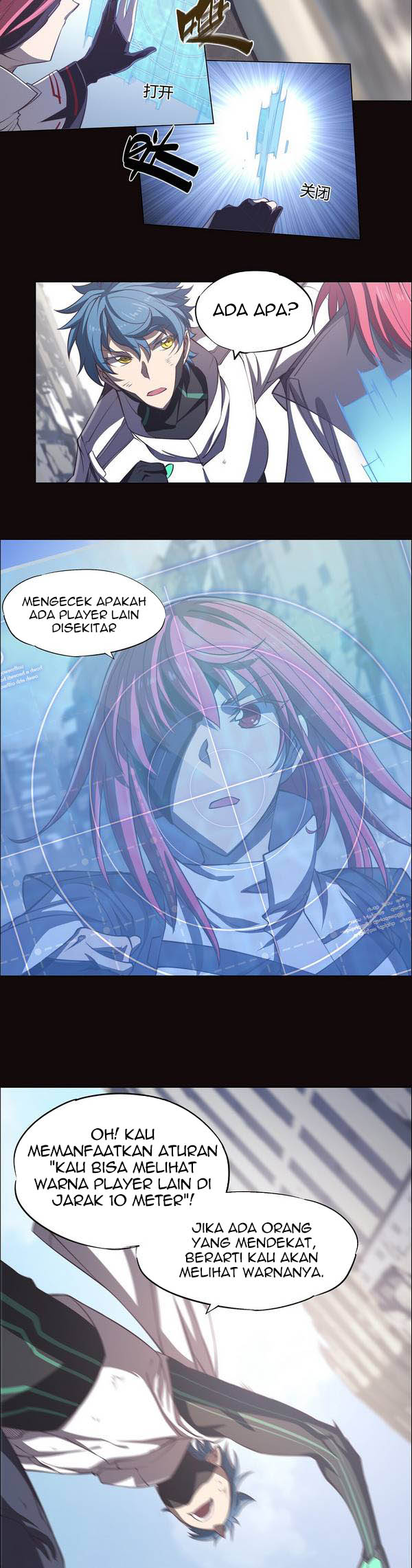 Divine Realm Online chapter 31 halaman 19