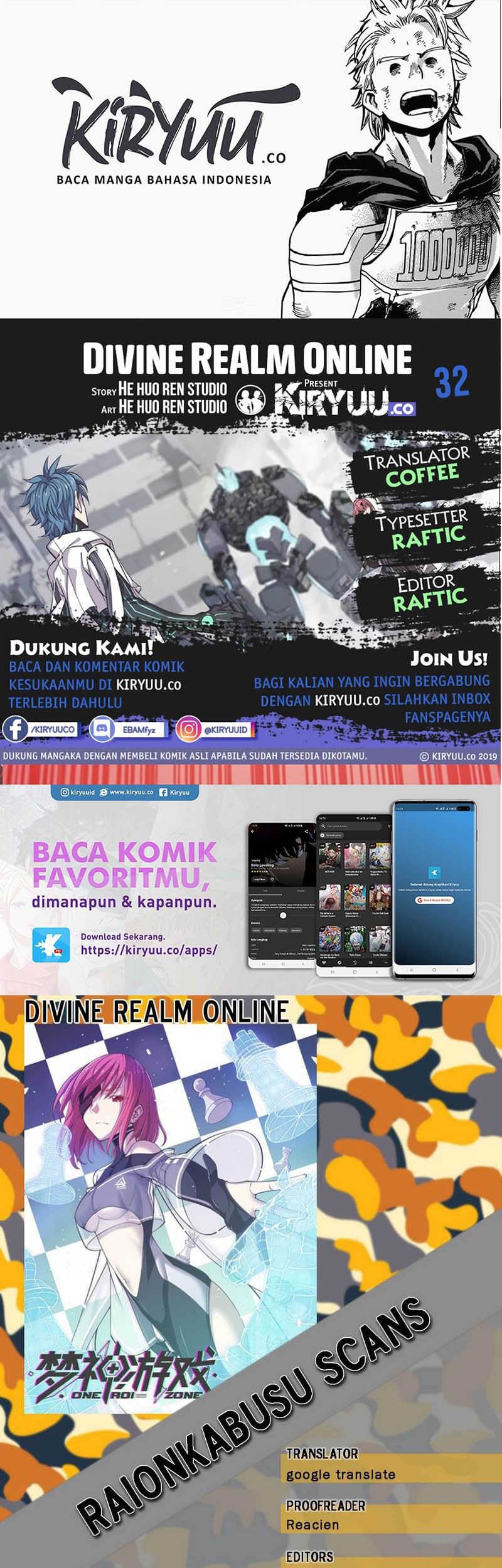 Divine Realm Online chapter 32 halaman 1