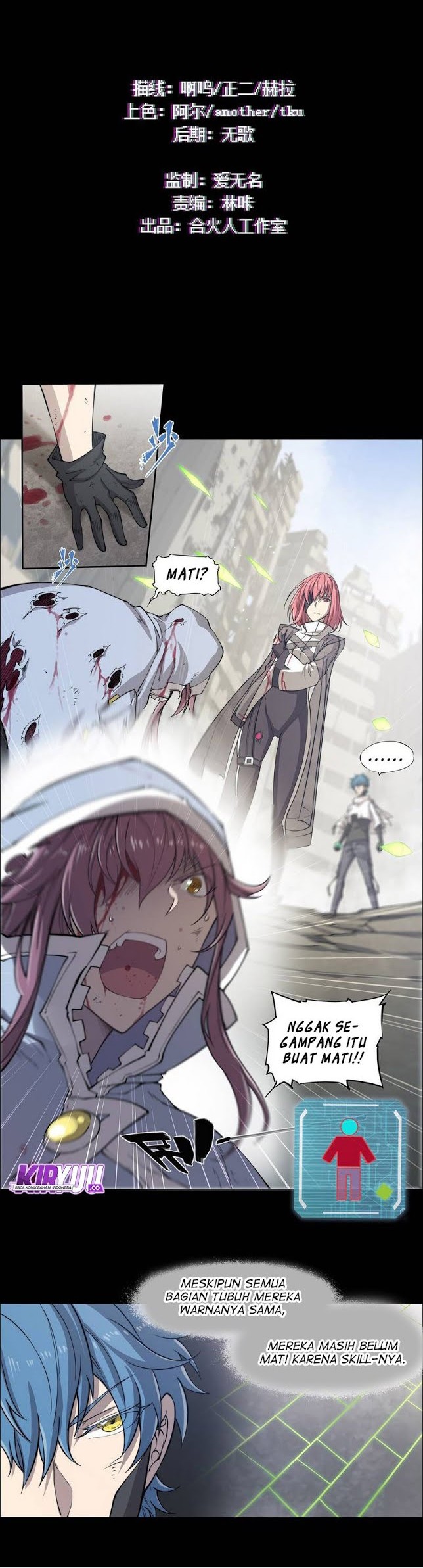 Divine Realm Online chapter 33 halaman 2