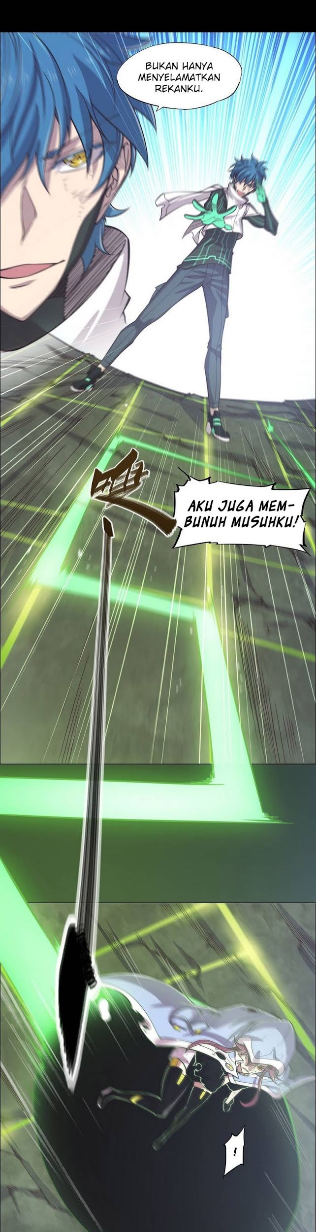 Divine Realm Online chapter 33 halaman 17