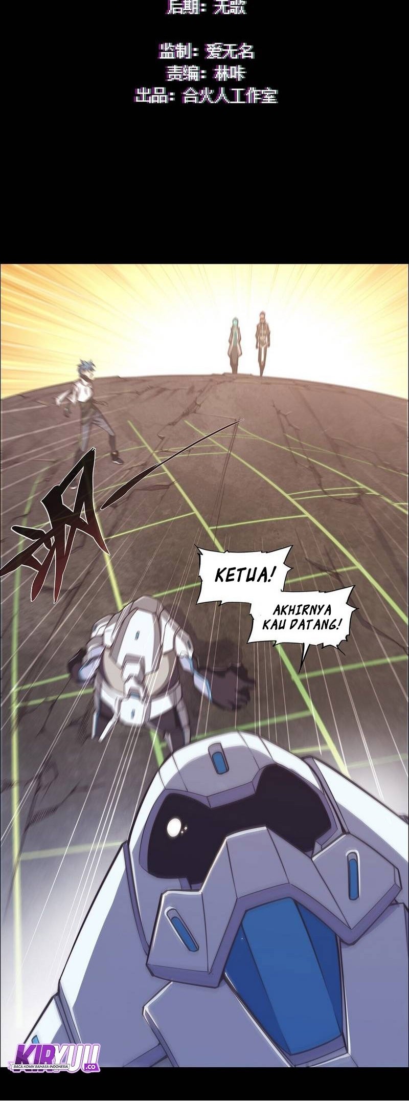 Divine Realm Online chapter 34 halaman 2