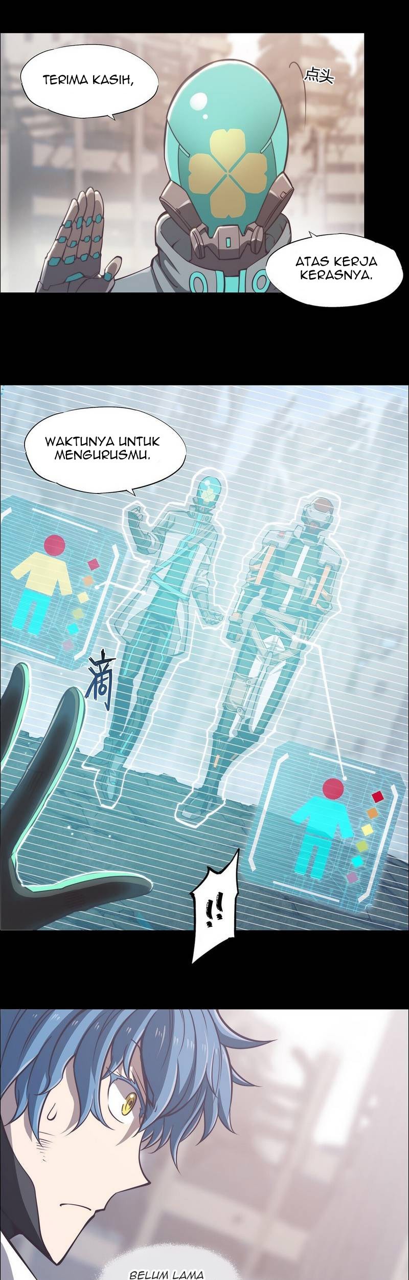 Divine Realm Online chapter 34 halaman 3