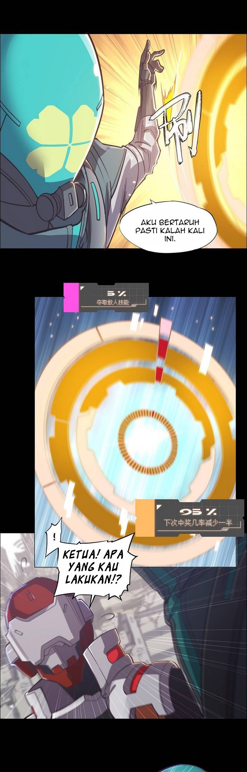 Divine Realm Online chapter 34 halaman 14