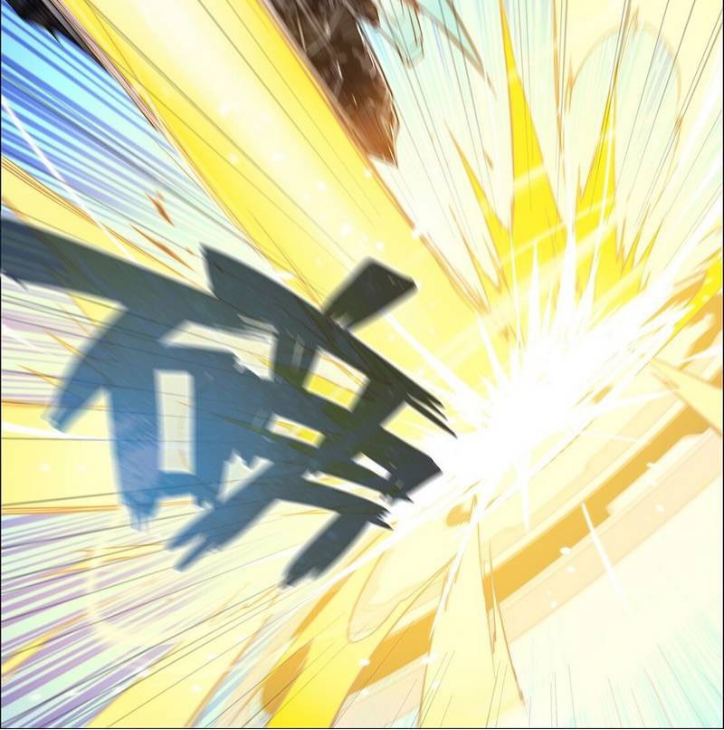 Divine Realm Online chapter 34 halaman 32