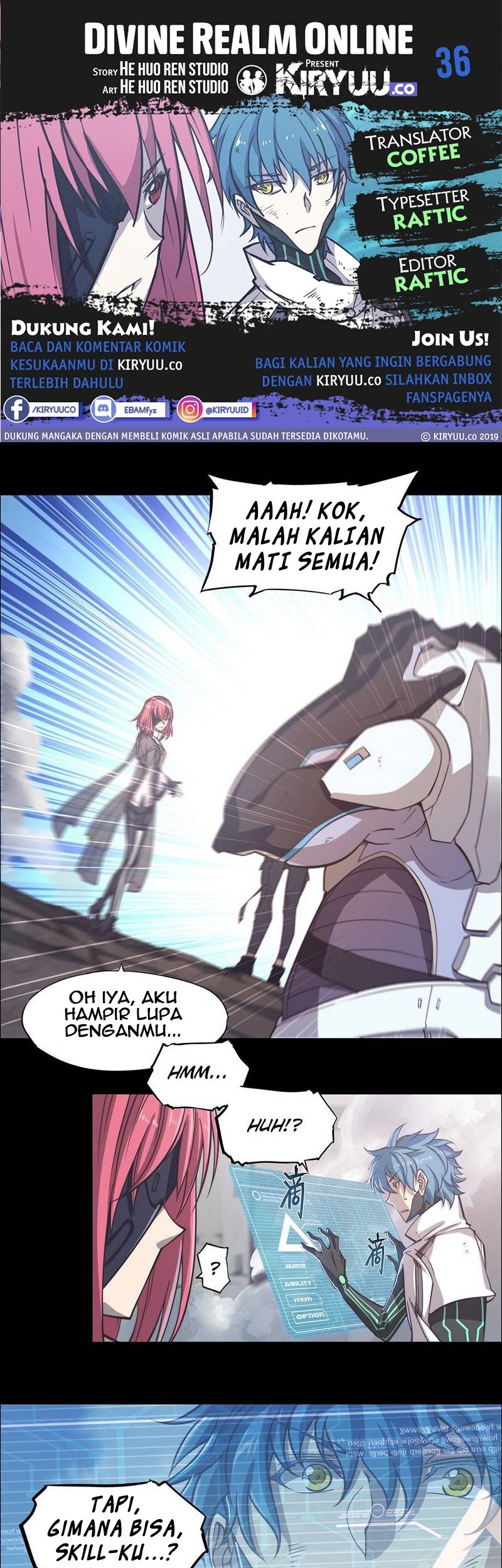 Divine Realm Online chapter 36 halaman 1