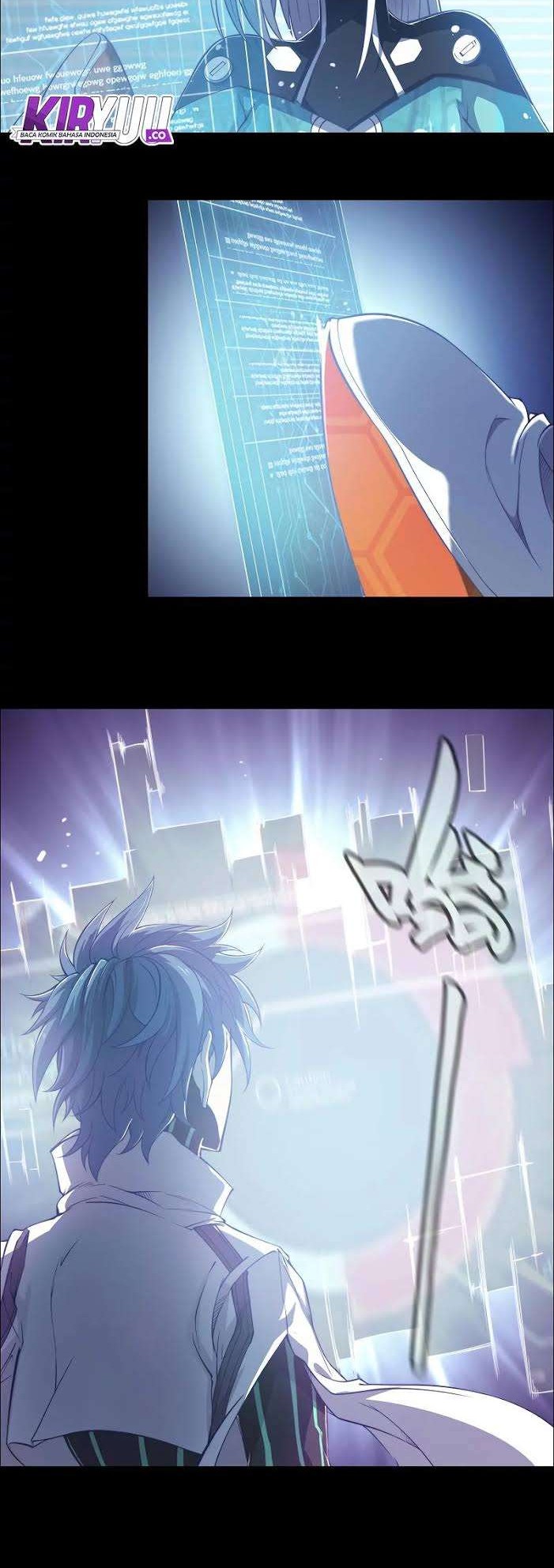 Divine Realm Online chapter 7 halaman 4