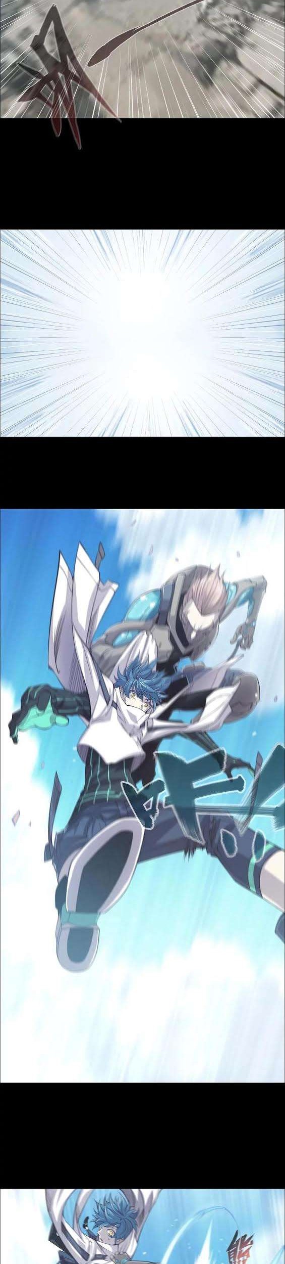 Divine Realm Online chapter 7 halaman 19