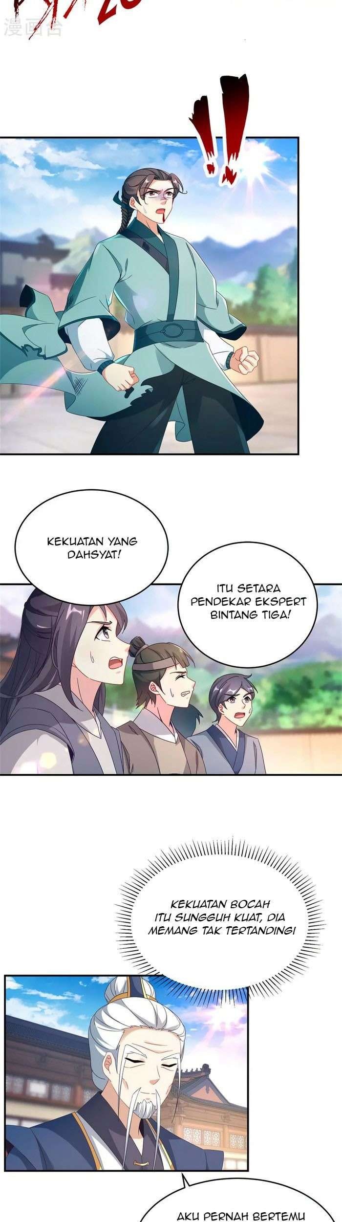Divine Soul Emperor chapter 39 halaman 5