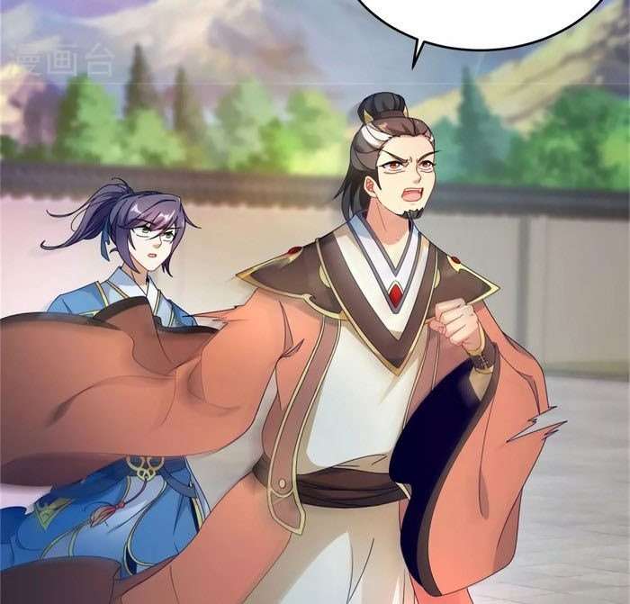 Divine Soul Emperor chapter 39 halaman 28