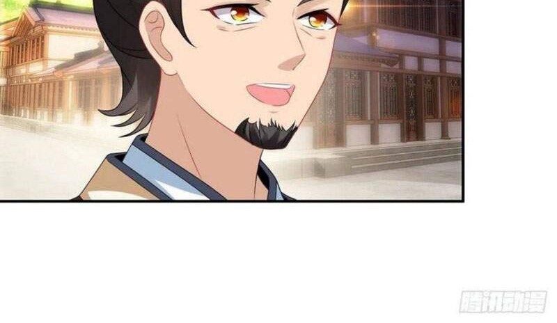 Divine Soul Emperor chapter 54 halaman 15