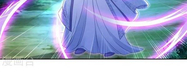 Divine Soul Emperor Bab 65 halaman 13
