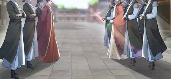 Divine Soul Emperor Bab 67 halaman 14