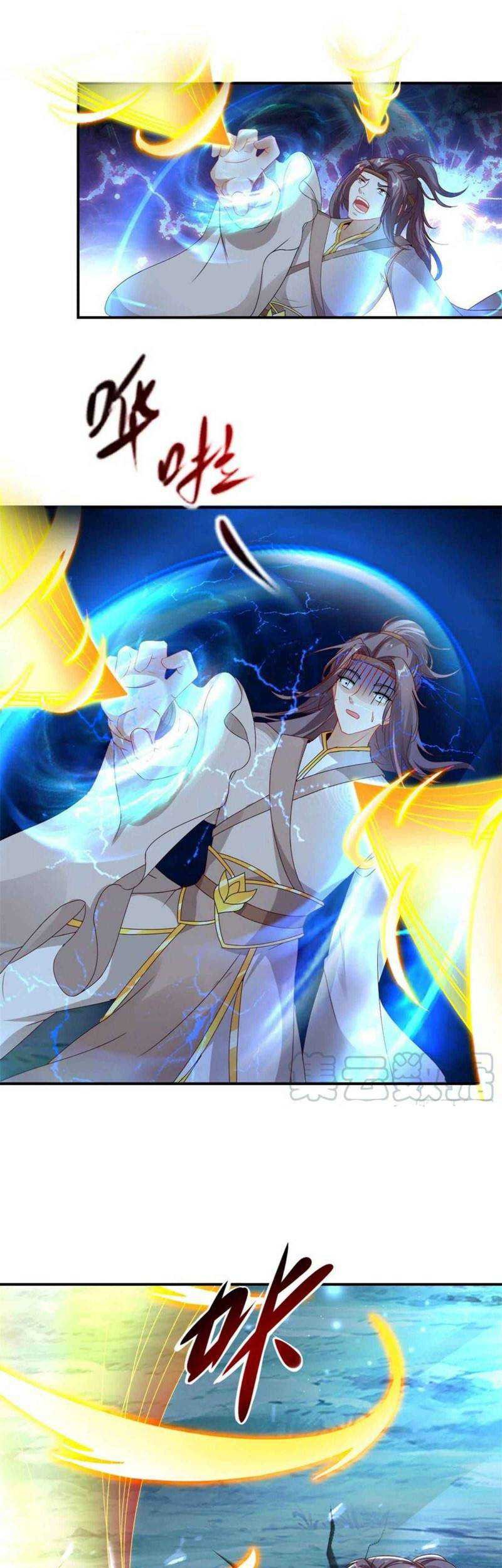 Divine Soul Emperor Bab 87 halaman 14