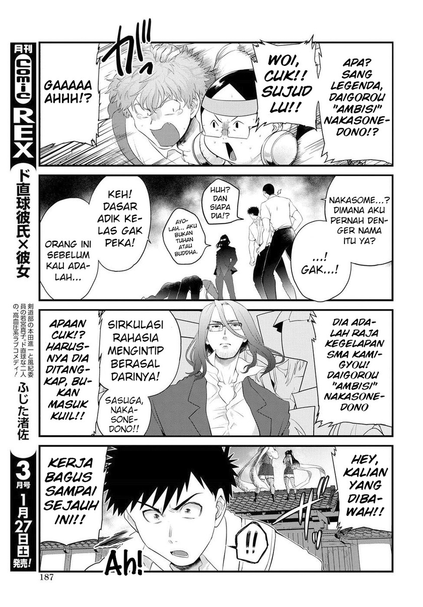 Do Chokkyuu Kareshi x Kanojo chapter 08 halaman 5