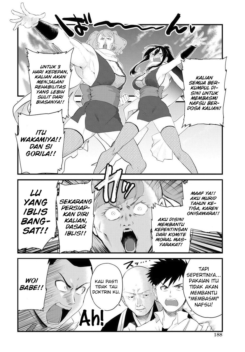 Do Chokkyuu Kareshi x Kanojo chapter 08 halaman 6