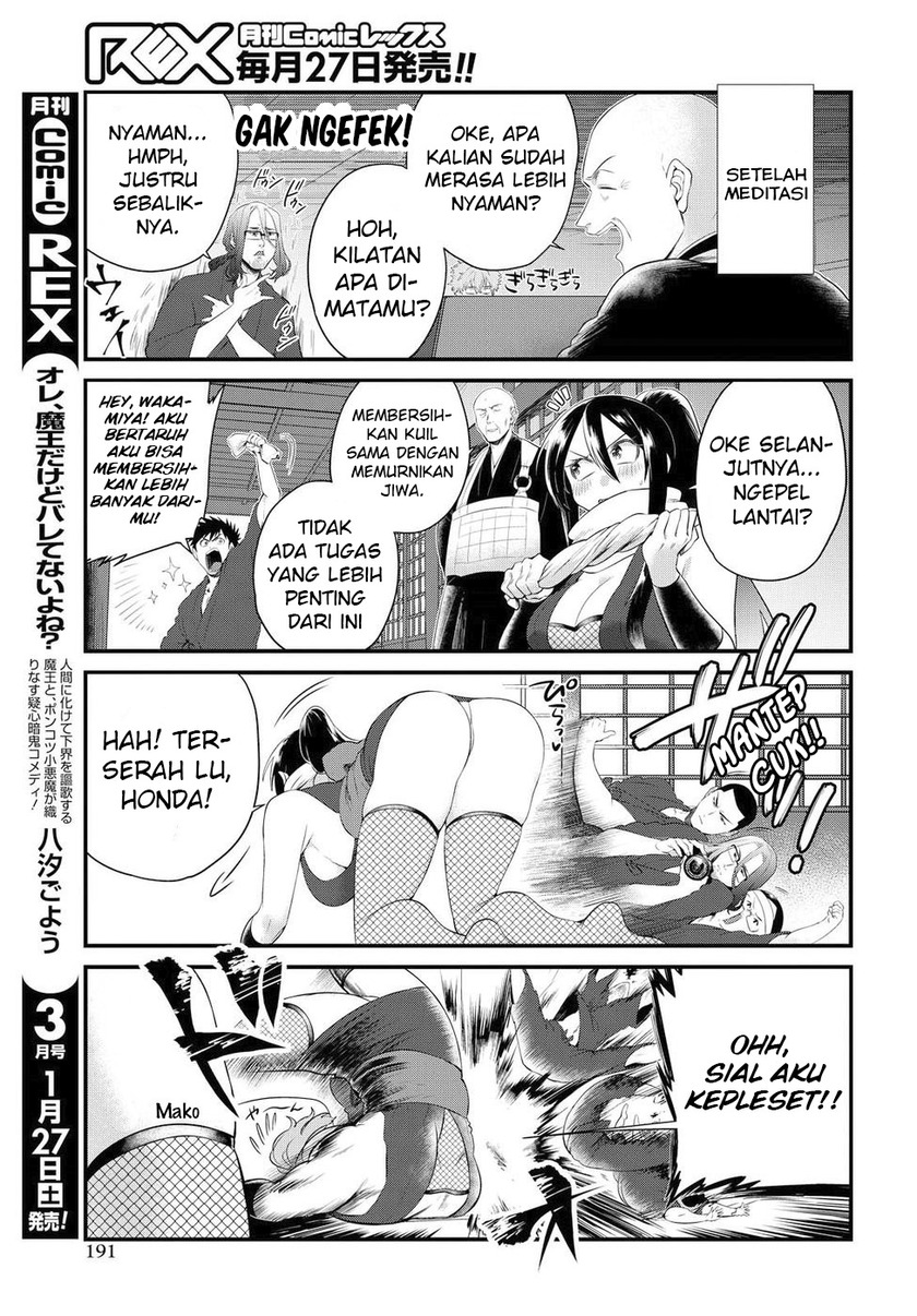 Do Chokkyuu Kareshi x Kanojo chapter 08 halaman 9