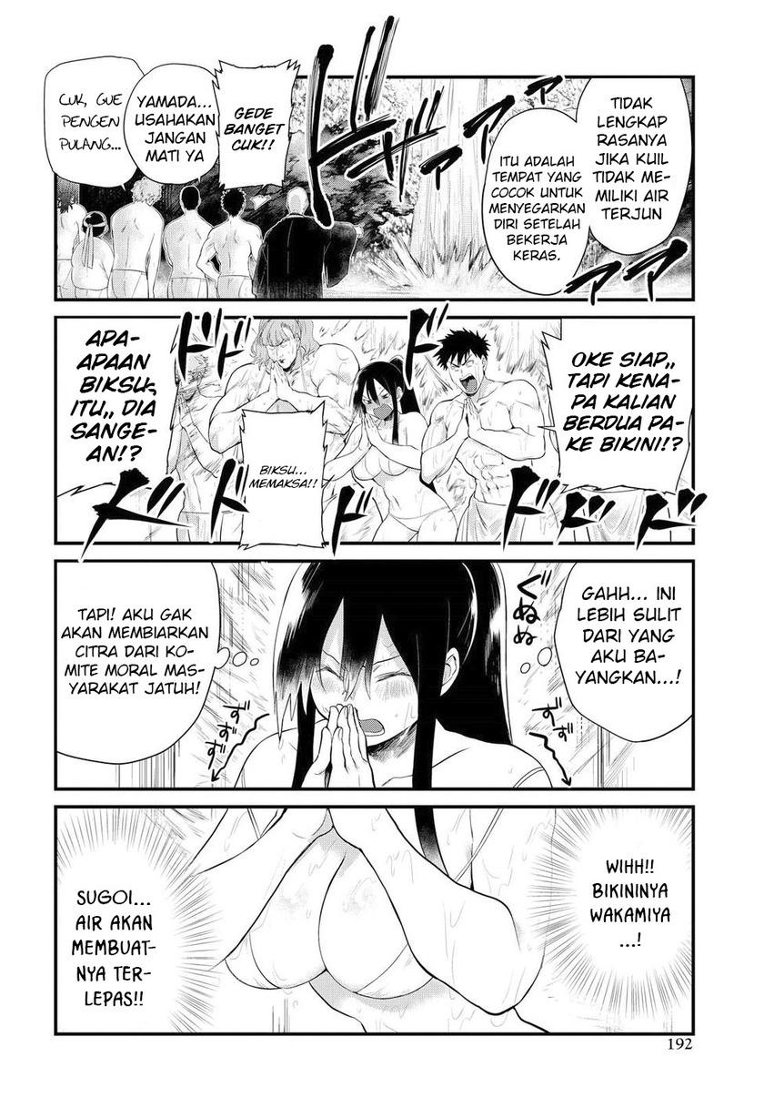 Do Chokkyuu Kareshi x Kanojo chapter 08 halaman 10