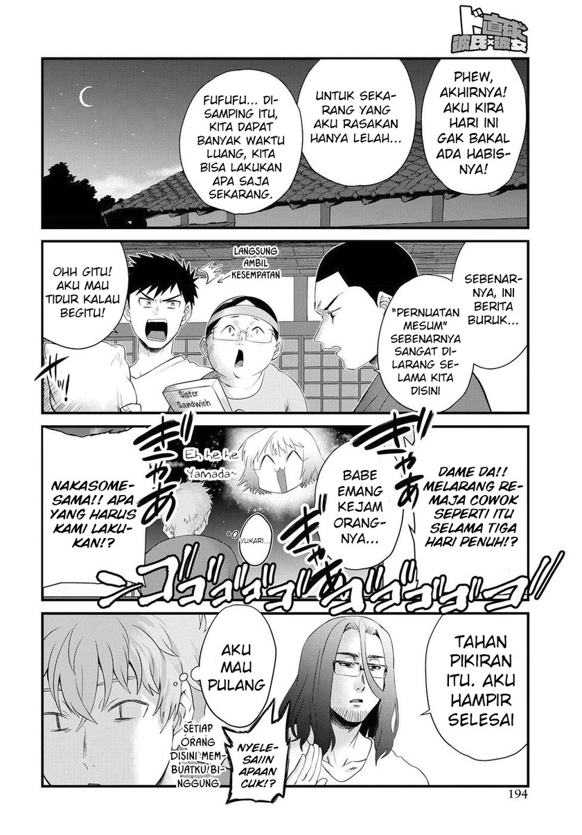 Do Chokkyuu Kareshi x Kanojo chapter 08 halaman 12