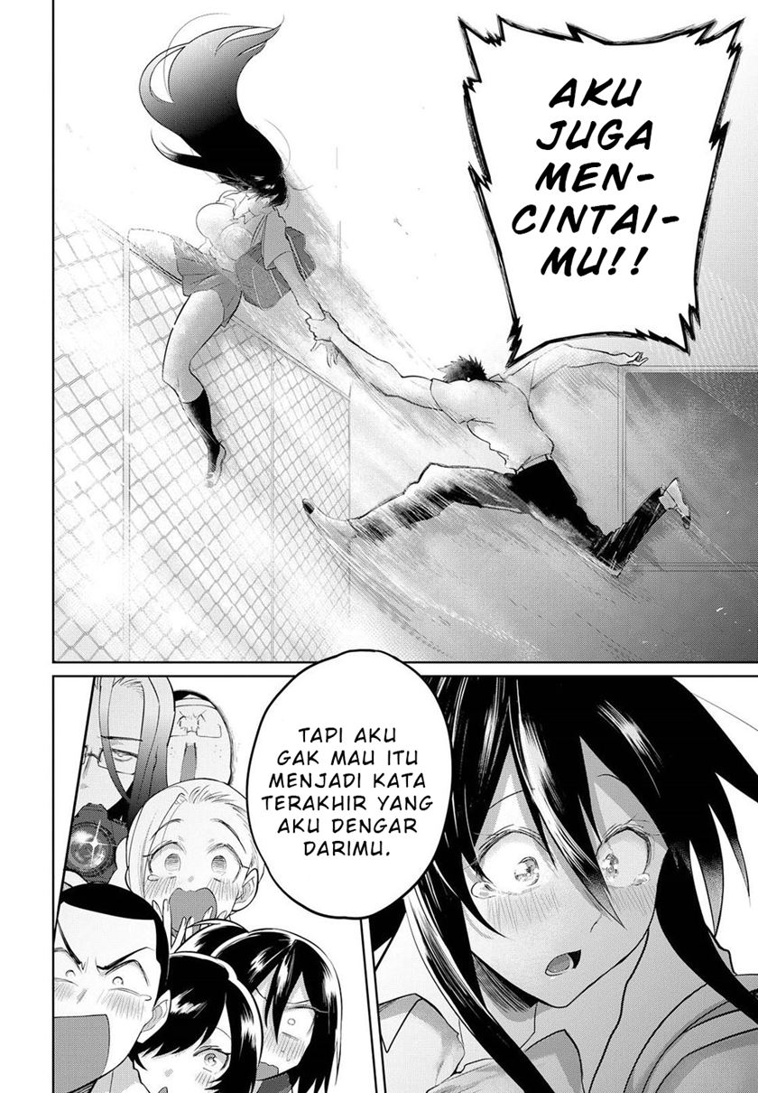 Do Chokkyuu Kareshi x Kanojo chapter 13 halaman 17
