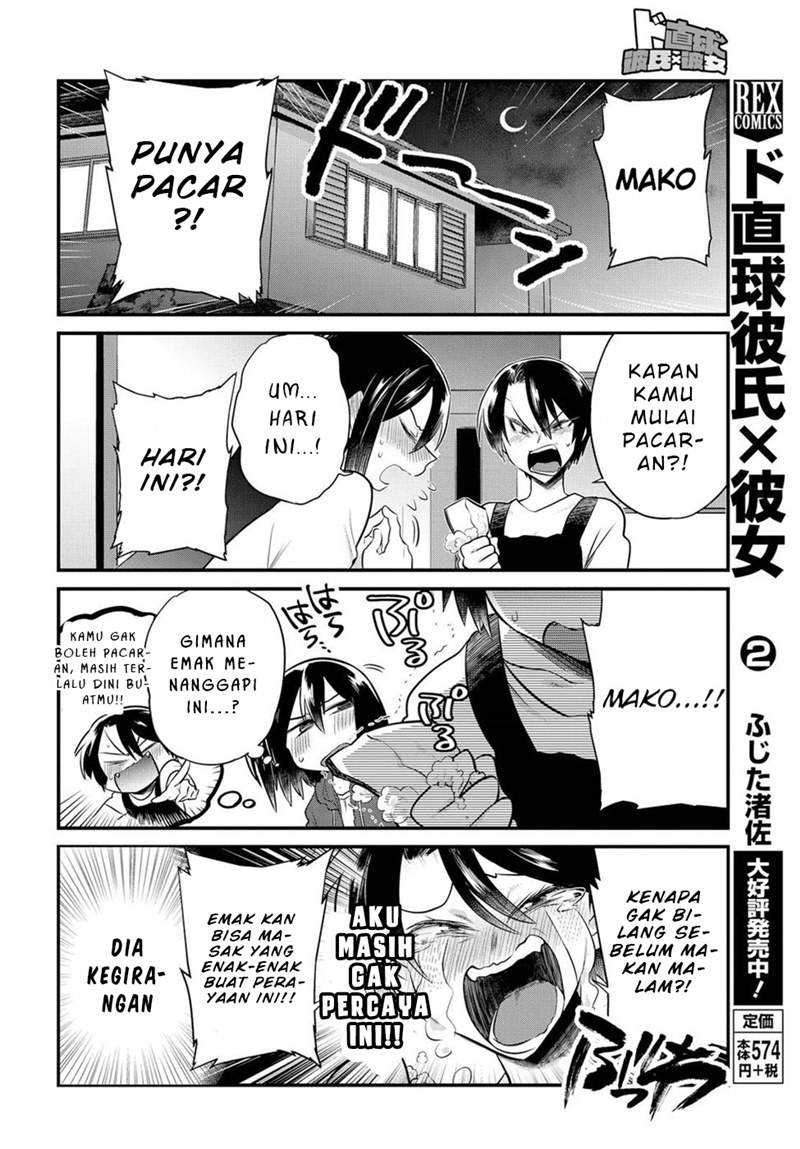 Do Chokkyuu Kareshi x Kanojo chapter 14 halaman 5