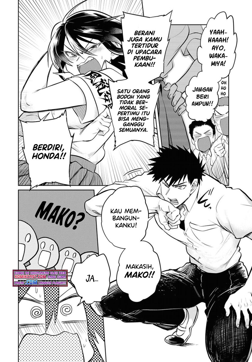 Do Chokkyuu Kareshi x Kanojo chapter 17 halaman 5
