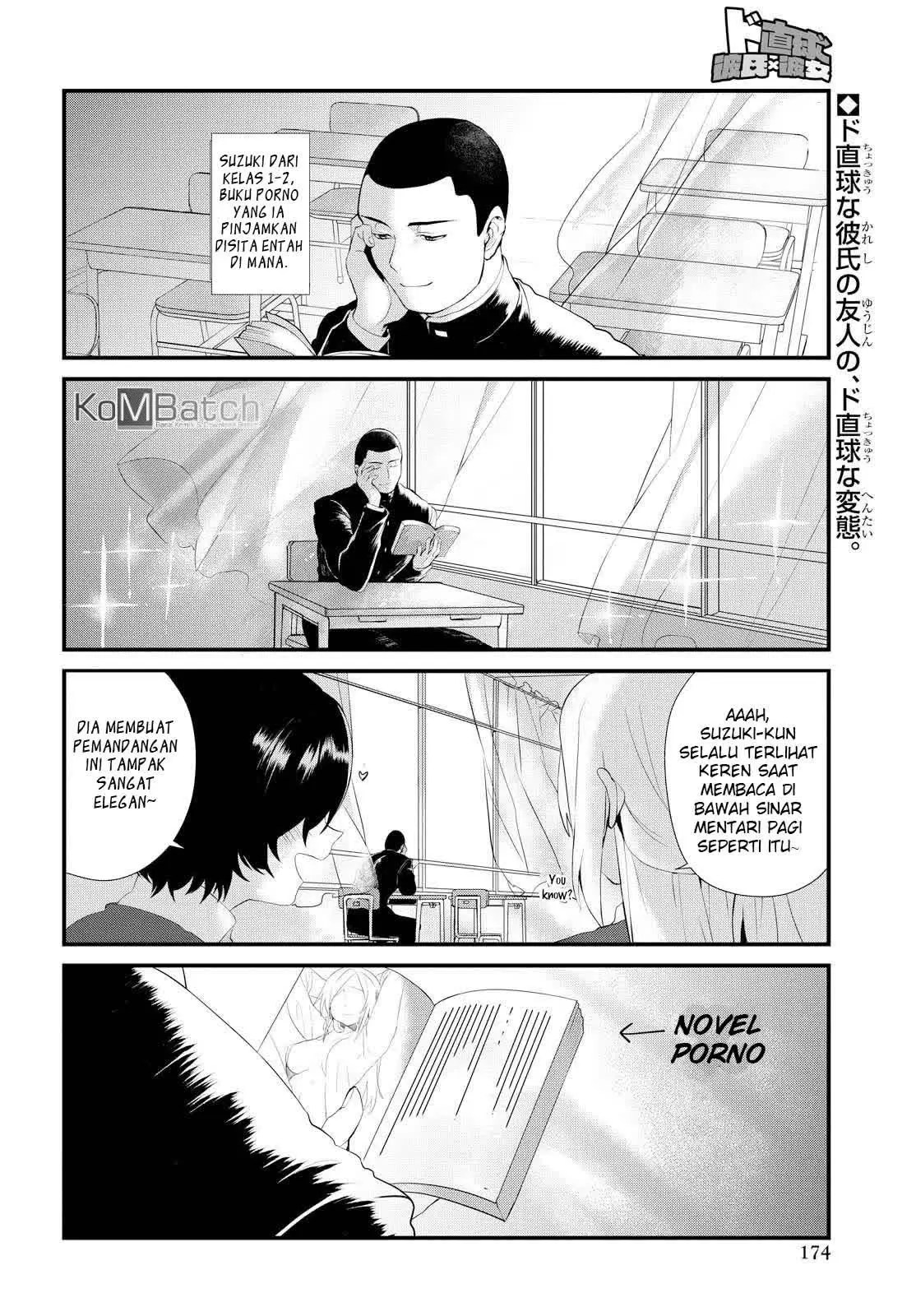 Do Chokkyuu Kareshi x Kanojo chapter 2 halaman 4